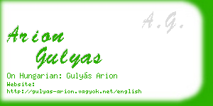 arion gulyas business card